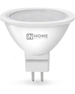 Светодиодная лампа LED JCDR VC GU5 3 11W 230V 4000K 820Lm 4690612020358 In home