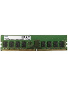 Оперативная память DDR4 DIMM 16GB M378A2G43MX3 CWE Samsung
