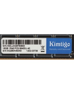 Оперативная память DDR5 16Gb KMLUAG8784800 Kimtigo