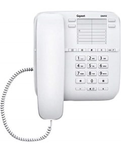 Телефон проводной DA410 белый Gigaset