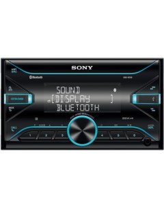 Автомагнитола DSX B700 Sony