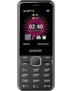 Мобильный телефон Linx A241 черный Digma
