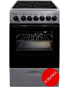 Кухонная плита ЭПС 43р4МС жемчужно светло серый Лысьва