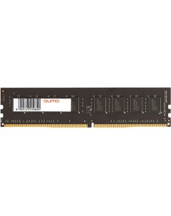 Оперативная память DDR4 DIMM 8GB QUM4U 8G2666C19 Qumo