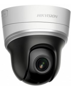 IP камера DS 2DE2204IW DE3 W S6 Hikvision