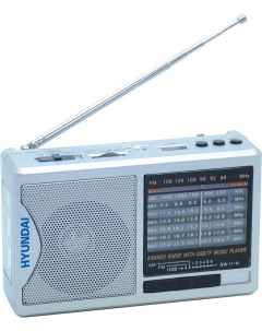 Радиоприемник H PSR160 серебристый Hyundai
