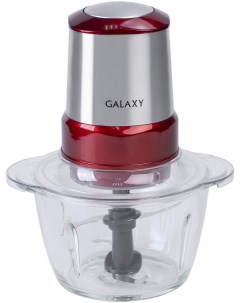 Измельчитель чоппер GL 2354 Galaxy