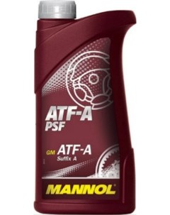 Трансмиссионное масло ATF A PSF 1л 2797 Mannol