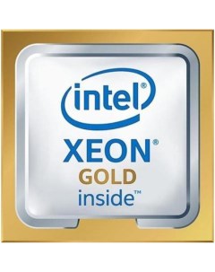 Процессор Xeon Gold 6244 Intel