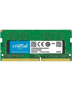 Оперативная память SO DIMM DDR 4 DIMM 8Gb PC25600 3200MHz CT8G4SFS832A Crucial