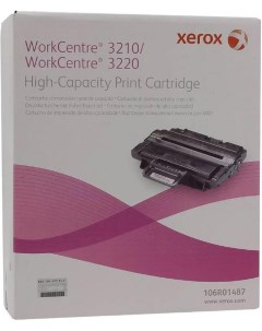Картридж для принтера 106R01487 Xerox