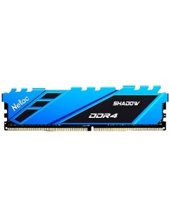 Оперативная память DDR 4 DIMM 8Gb PC25600 Blue NTSDD4P32SP 08B Netac