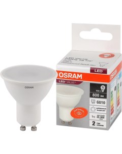 Лампа светодиодная LVPAR1675 10SW 840 230V GU10 10X1 RU Osram