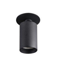 Светильник наст.-пот./спот CHIRO DTO-B чёрн. (1*35Вт, GU10) 29311 Kanlux