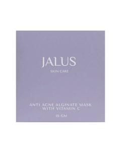 Альгинатная маска против воспалений с витамином С 15 Jalus