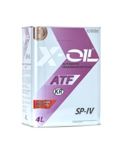 Трансмиссионное масло X-oil