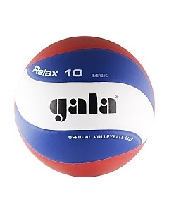 Мяч волейбольный Gala sport