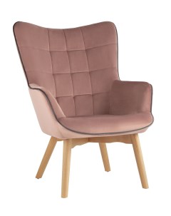 Кресло манго розовый розовый 71x94x82 см Stoolgroup