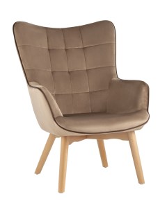 Кресло манго бежевый коричневый 71x94x82 см Stoolgroup