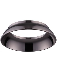 Декоративное кольцо NT19 033 черный жемчужный 370538 Novotech
