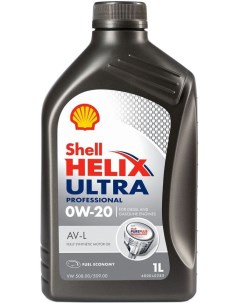 Моторное масло HELIX ULTRA Professional AV L 0W 20 1л 550048041 Shell