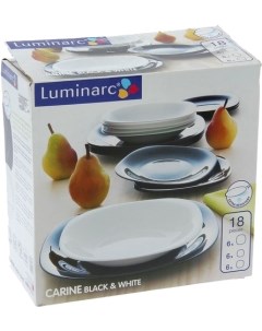 Набор столовой посуды N1489 Luminarc