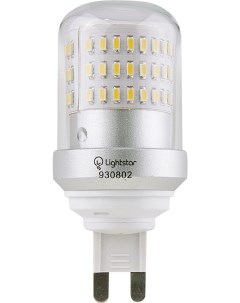 930804 Лампа LED 220V T35 G9 9W 90W 850LM 360G CL 4200K 4500K 20000H шт Lightstar