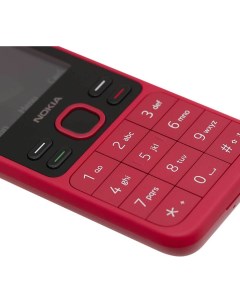Мобильный телефон 150 DS 2020 TA 1235 Red 16GMNR01A02 Nokia