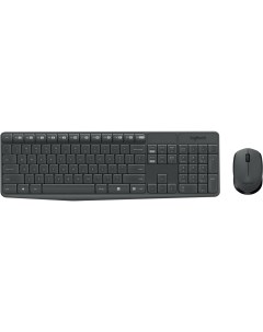 Мышь клавиатура MK235 Wireless Keyboard and Mouse 920 007948 Logitech
