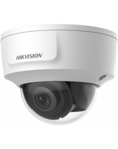 IP камера DS 2CD2185G0 IMS 2 8мм белый Hikvision