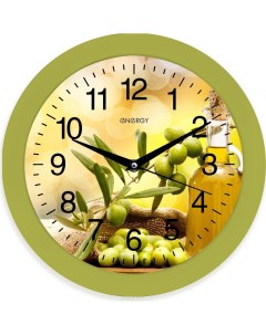 Интерьерные часы EC 100 оливки Energy