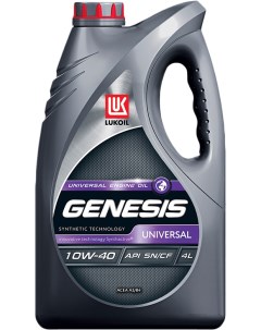 Моторное масло Genesis Universal 10W40 4л 3148646 Лукойл