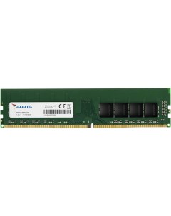 Оперативная память DIMM 8GB PC21300 DDR4 AD4U26668G19 SGN A-data