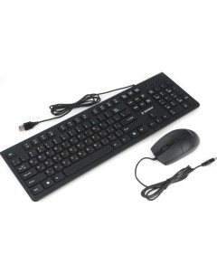 Комплект клавиатура и мышь KBS 9050 Gembird