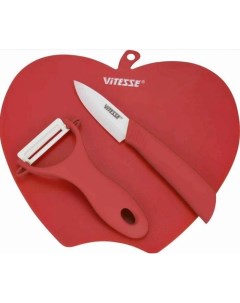 Набор ножей VS 8132 красный Vitesse
