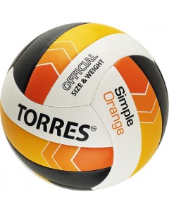 Волейбольный мяч SIMPLE ORANGE р 5 V32125 Torres