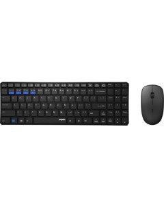 Комплект клавиатура мышь 9300M черный 18467 Rapoo