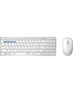 Комплект клавиатура мышь 9300M белый 18479 Rapoo