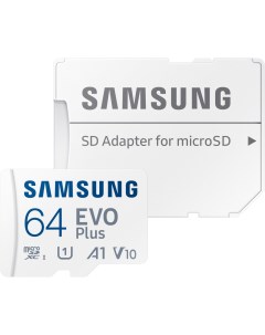 Карта памяти microSDXC 64Gb EVO Class 10 UHS I U3 SD Adapter MB MC64KA RU Samsung