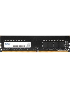Оперативная память DDR 5 DIMM 16Gb NTBSD5P48SP 16 Netac
