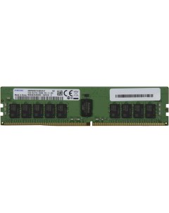 Оперативная память DDR4 16GB RDIMM 3200 1 2V SR M393A2K40DB3 CWE Samsung