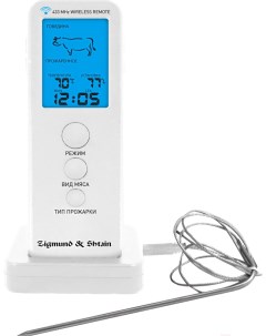 Кухонный термометр MP 66 W Kuchen Profi Zigmund shtain