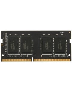 Оперативная память Radeon R7 8GB DDR4 SODIMM PC4 21300 R748G2606S2S U Amd
