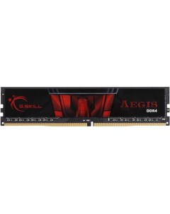 Оперативная память Aegis 16GB DDR IV PC 24000 F4 3000C16S 16GISB G.skill