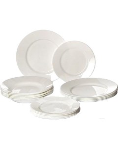 Набор столовой посуды G0566 белый Luminarc