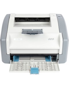 Принтер лазерный P 1120 серый P 1120 GR Hiper