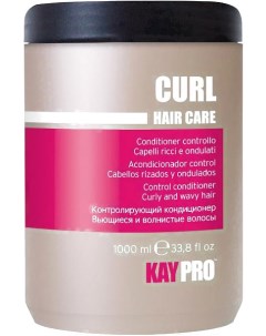 Кондиционер для волос Hair Care Curl для вьющихся волос 1000мл Kaypro
