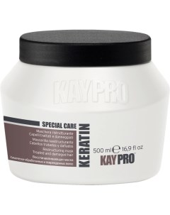 Маска для волос Special Care Keratin реструктурирующая с кератином 500мл Kaypro
