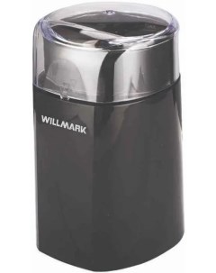 Кофемолка WCG 215 черный Willmark