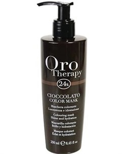 Маска для волос Oro Therapy 24k Oro Puro кератин арган масло микрочаст золота 300мл Fanola